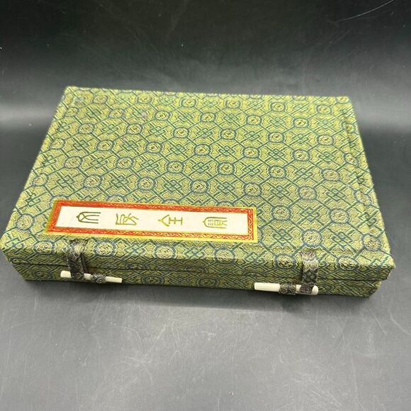 Traditional Chinese Caligraphy Set 8 x 2 x 5 Vintage 1960s Green Box Red inside - Picture 8 of 12